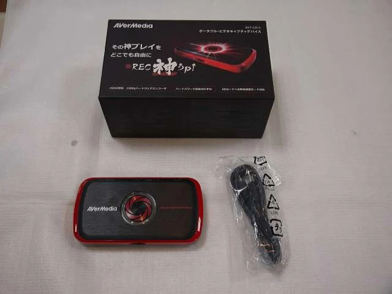 Dispositif d'acquisition vidéo AVERMEDIA AVT-C875