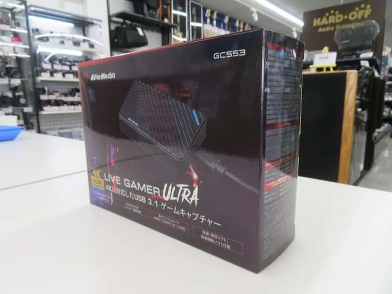 Dispositif de capture vidéo AVERMEDIA GC553