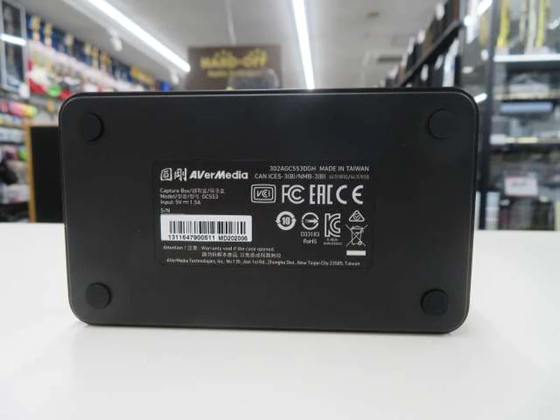 Dispositif de capture vidéo AVERMEDIA GC553