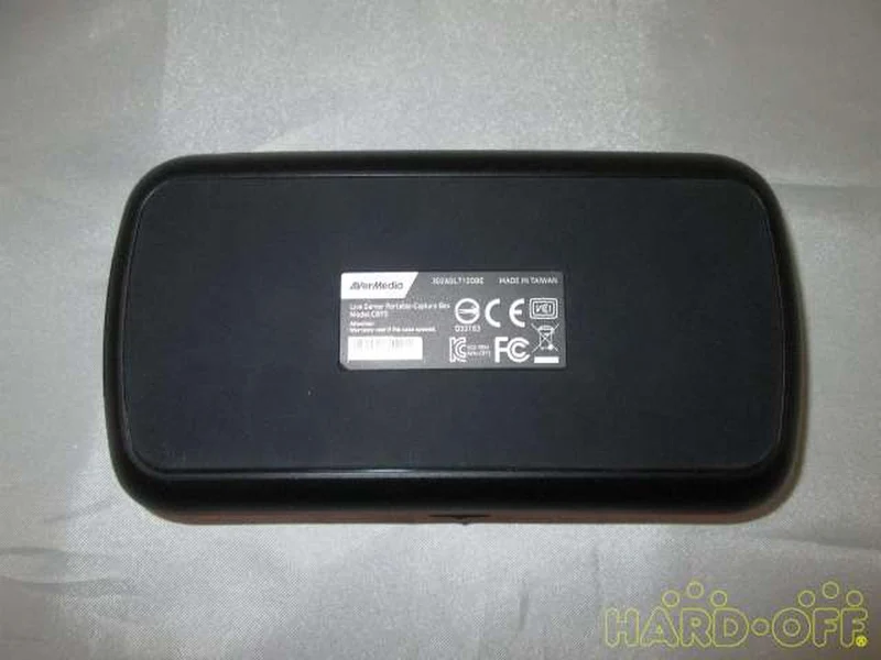 Dispositif d'acquisition vidéo AVERMEDIA AVT-C875