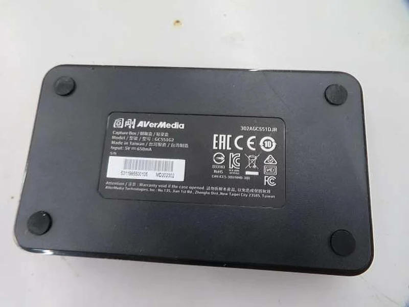 Dispositif de capture vidéo AVERMEDIA GC551G2