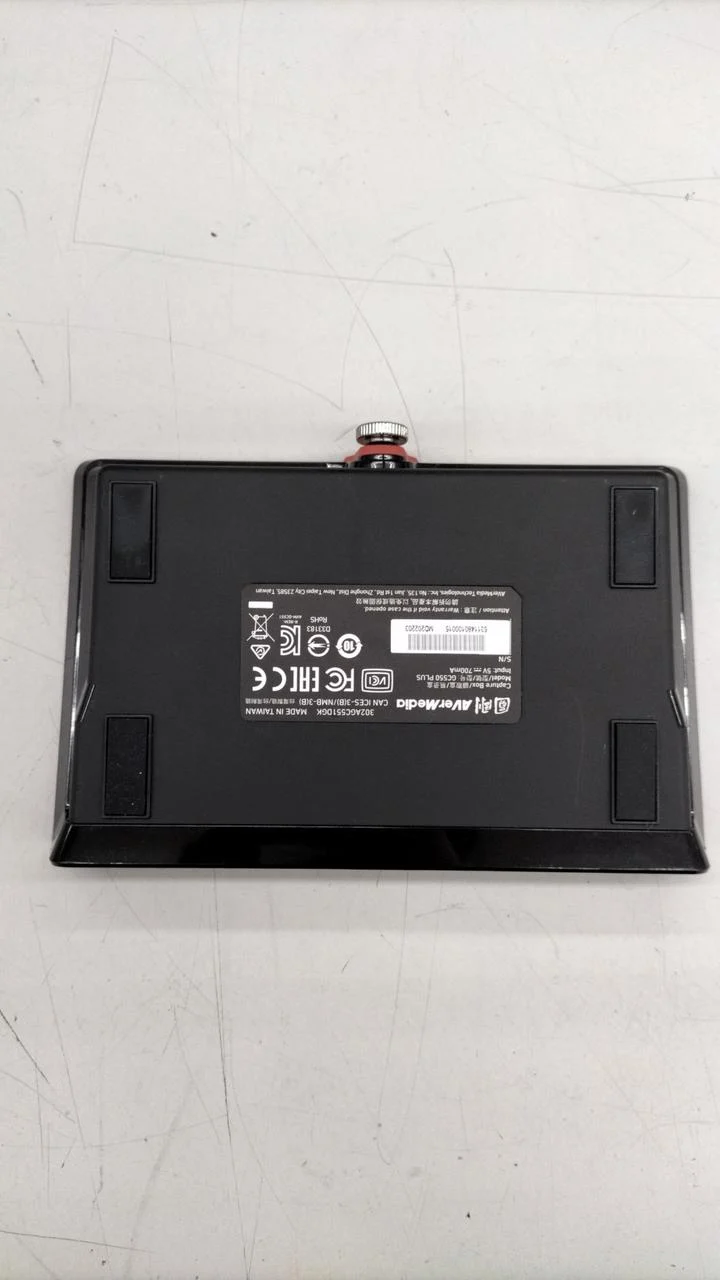[À DÉCHETER] AVerMedia Game Capture GC550 PLUS