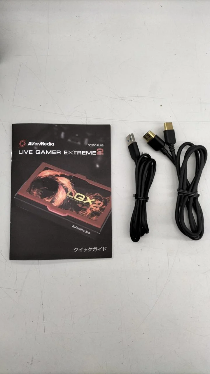 [À DÉCHETER] AVerMedia Game Capture GC550 PLUS