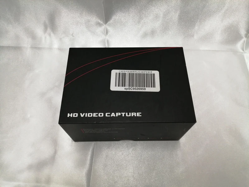 [À DÉCHETER] Dispositif de capture vidéo EZCAP HDCP28PA