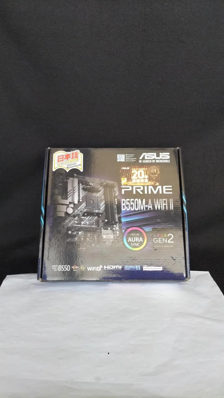 Carte mère ASUS PRIME B550M-A WIFI II