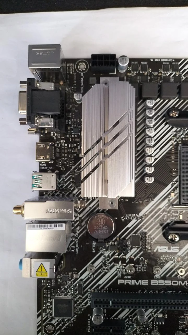 Carte mère ASUS PRIME B550M-A WIFI II