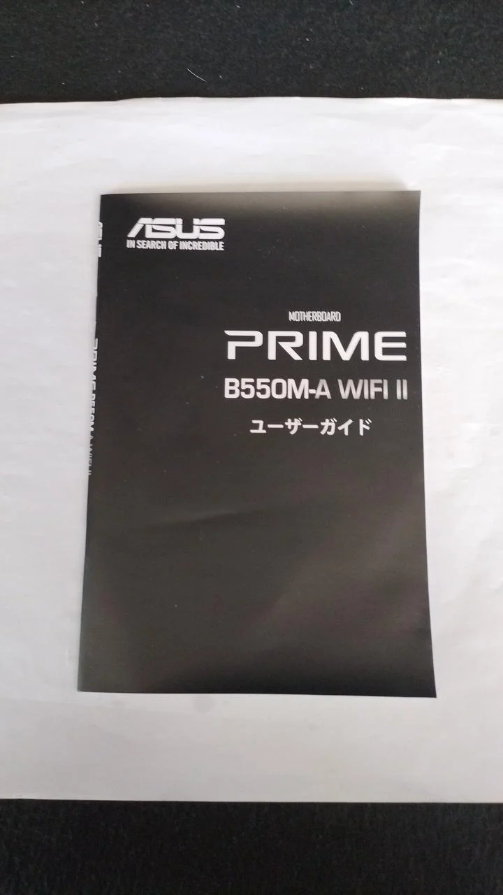 Carte mère ASUS PRIME B550M-A WIFI II
