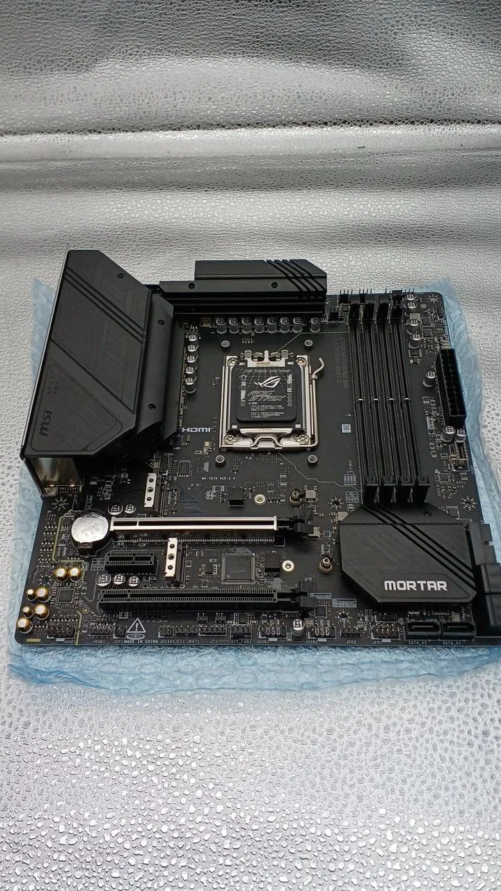 Carte mère MSI MAG B650M MORTAR WIFI