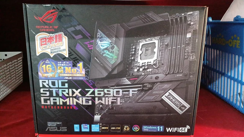 [À DÉCHETER] Carte mère ASUS ROG STRIX Z690-F GAMING WIFI