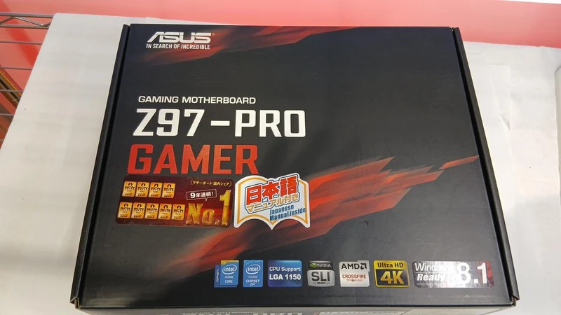 [À DÉCHETER] Carte mère ASUS compatible Intel Z97-PRO GAMER