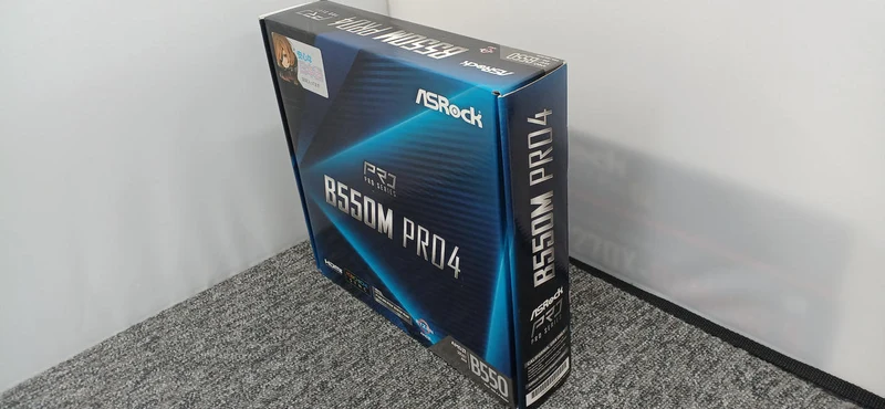 Carte mère ASROCK : B550M PRO4
