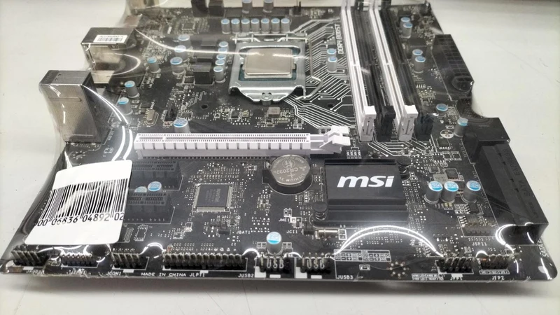 Carte mère et processeur MSI B150M BAZOOKA/I7-6700