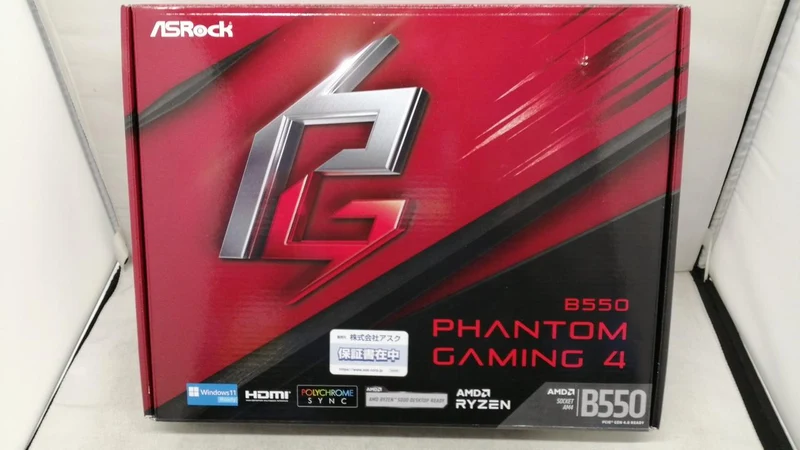 Carte mère ASROCK B550 PHANTOM GAMING4