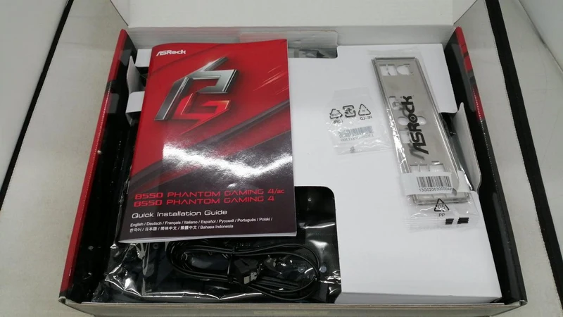 Carte mère ASROCK B550 PHANTOM GAMING4