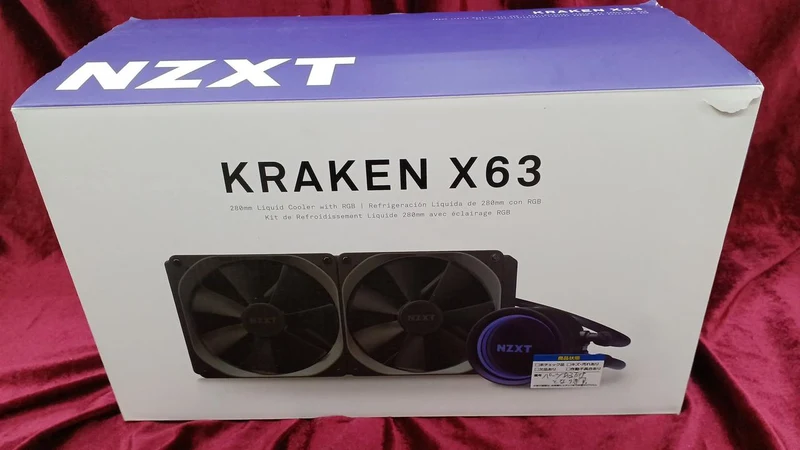 Refroidisseur de processeur NZXT RL-KRX63-01