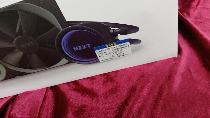 Refroidisseur de processeur NZXT RL-KRX63-01