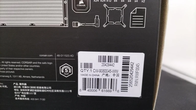 [À DÉCHETER] Refroidisseur de processeur CORSAIR ICUE H150I RGB PRO XT