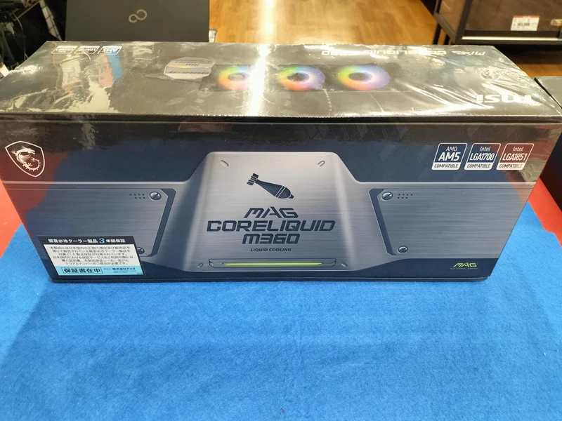 Refroidisseur à eau MSI APL362512V