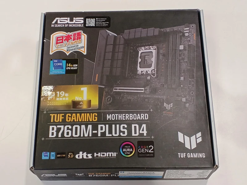 [À DÉCHETER] Carte mère ASUS TUF GAMING B760M-PLUS