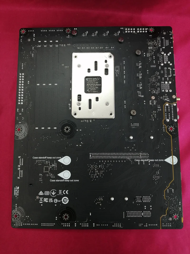Carte mère MSI B650 GAMING PLUS WIFI