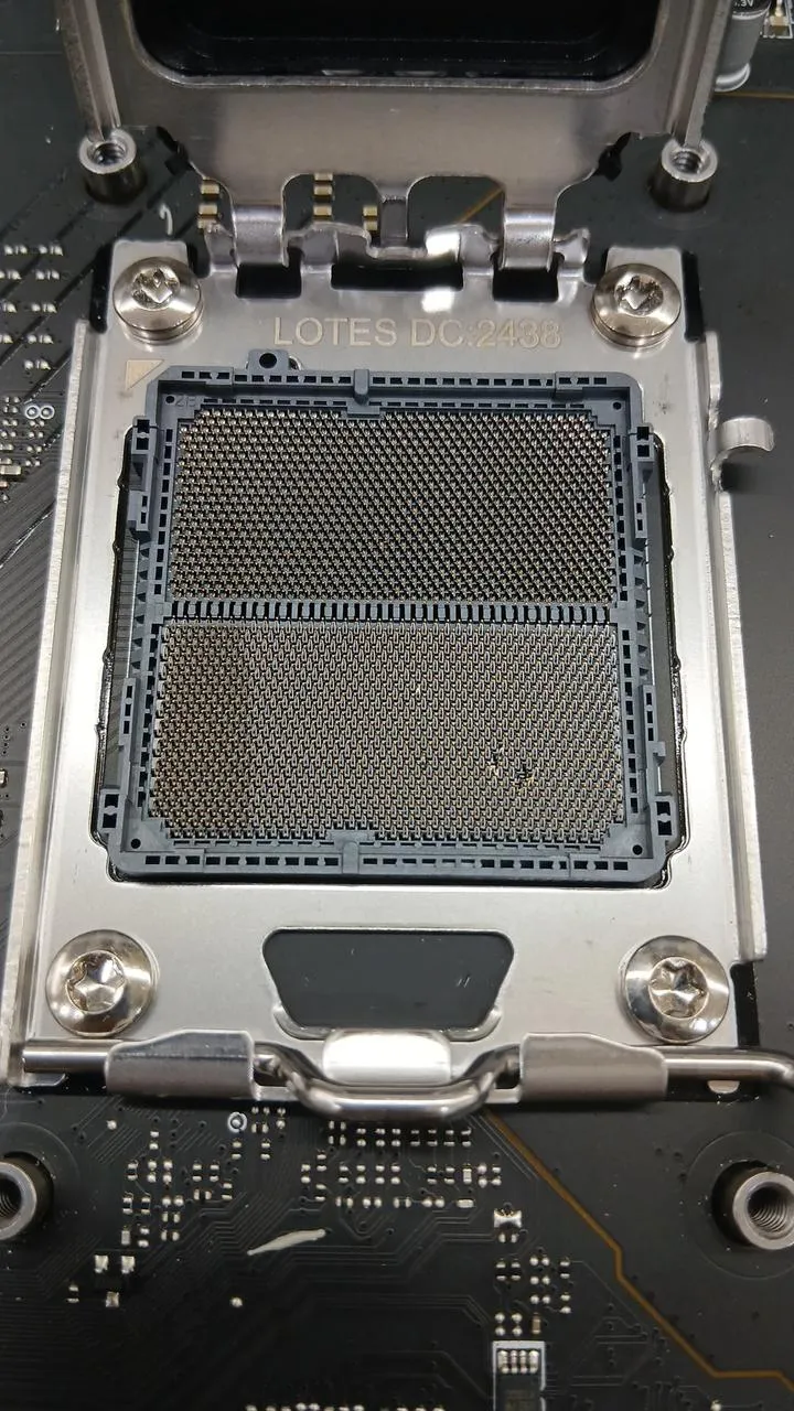 [À DÉCHETER] Carte mère MSI PRO B650M-P *À DÉCHETER*