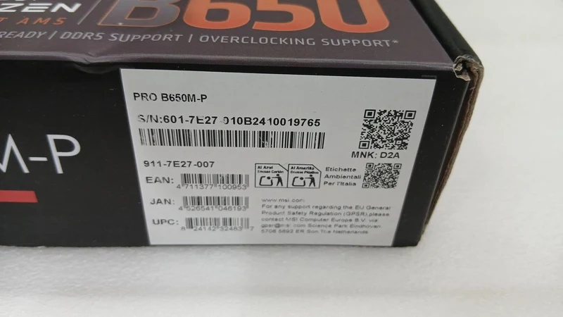 [À DÉCHETER] Carte mère MSI PRO B650M-P *À DÉCHETER*