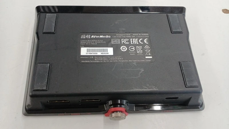 Boîtier d'acquisition vidéo AVERMEDIA GC550PLUS