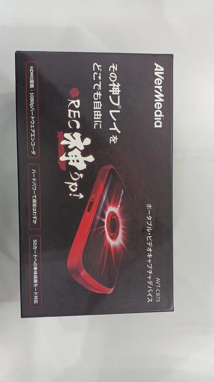 Dispositif d'acquisition vidéo AVERMEDIA AVT-C875