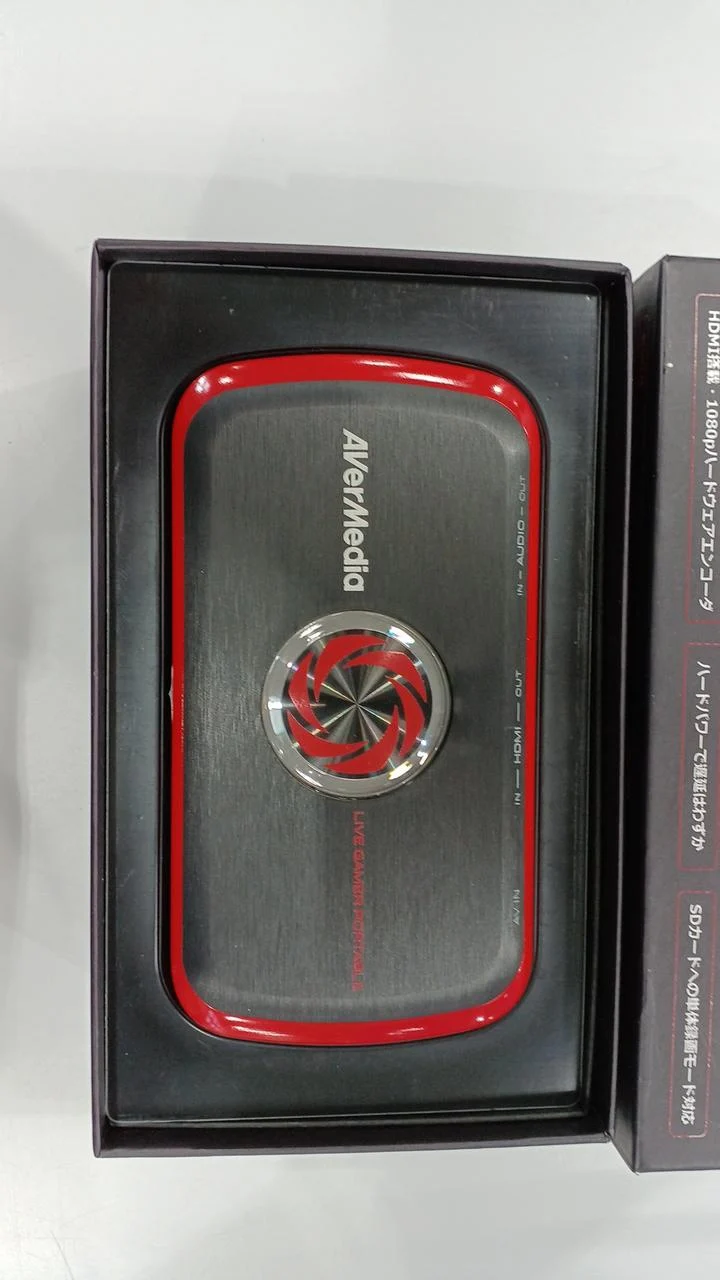 Dispositif d'acquisition vidéo AVERMEDIA AVT-C875