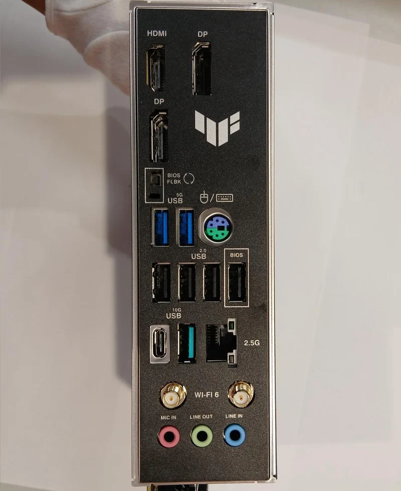 Carte mère ASUS B650M-E WIFI