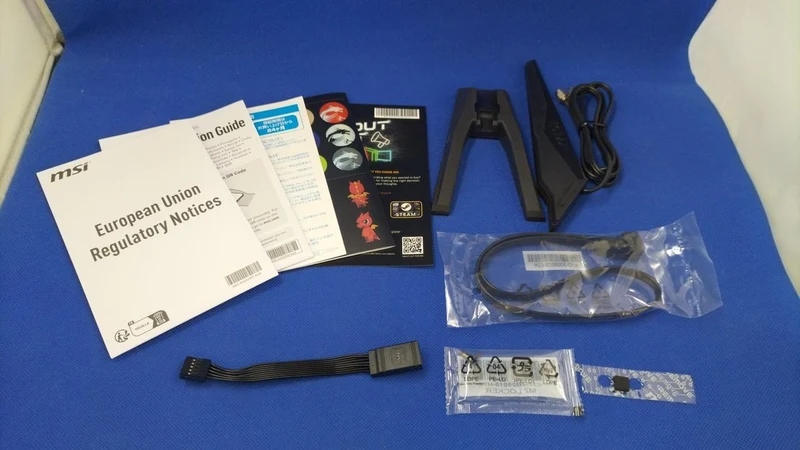 Carte mère MSI MPG B760M EDGE TI WIFI