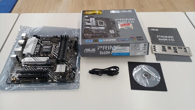 Carte mère ASUS PRIME B660M-A D4