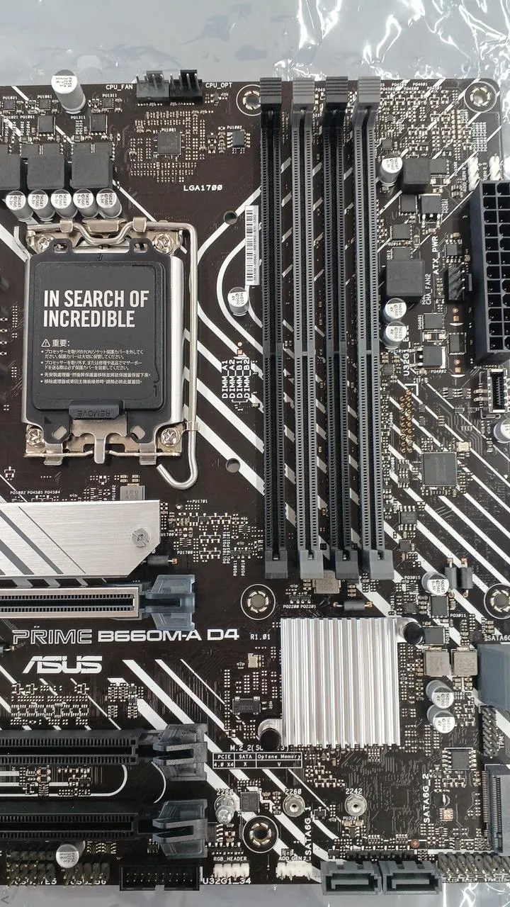 Carte mère ASUS PRIME B660M-A D4