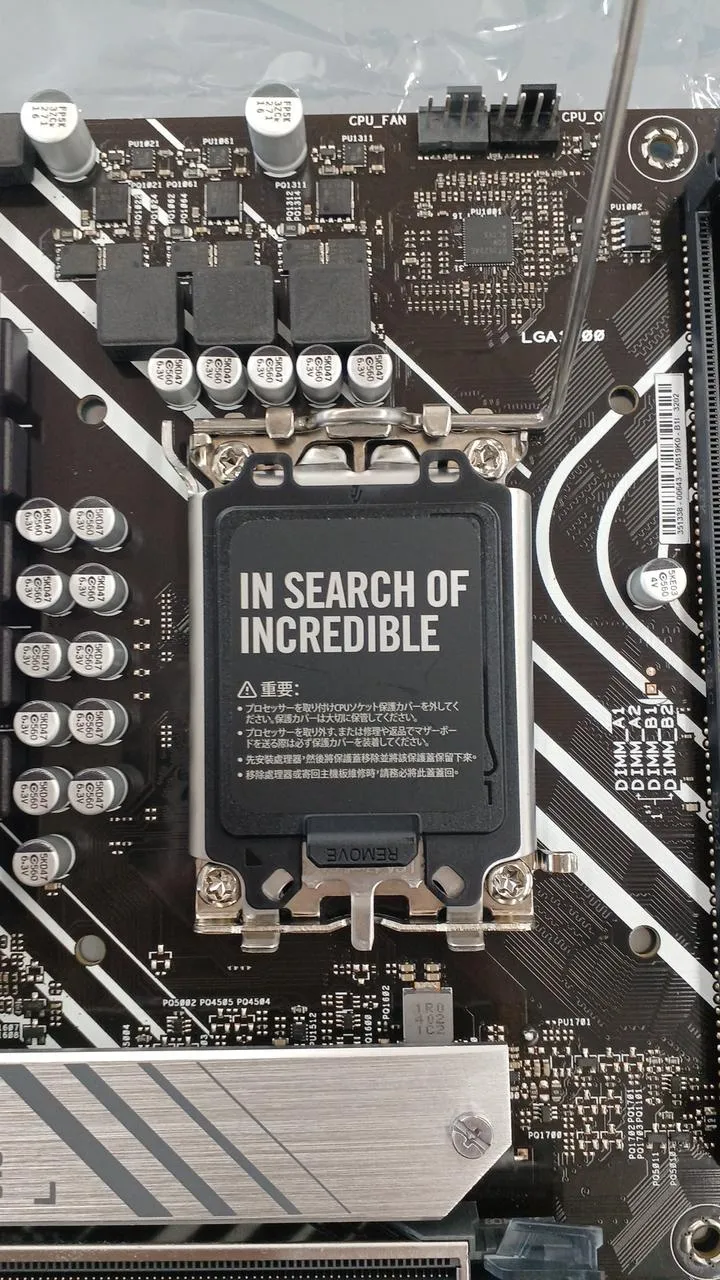 Carte mère ASUS PRIME B660M-A D4