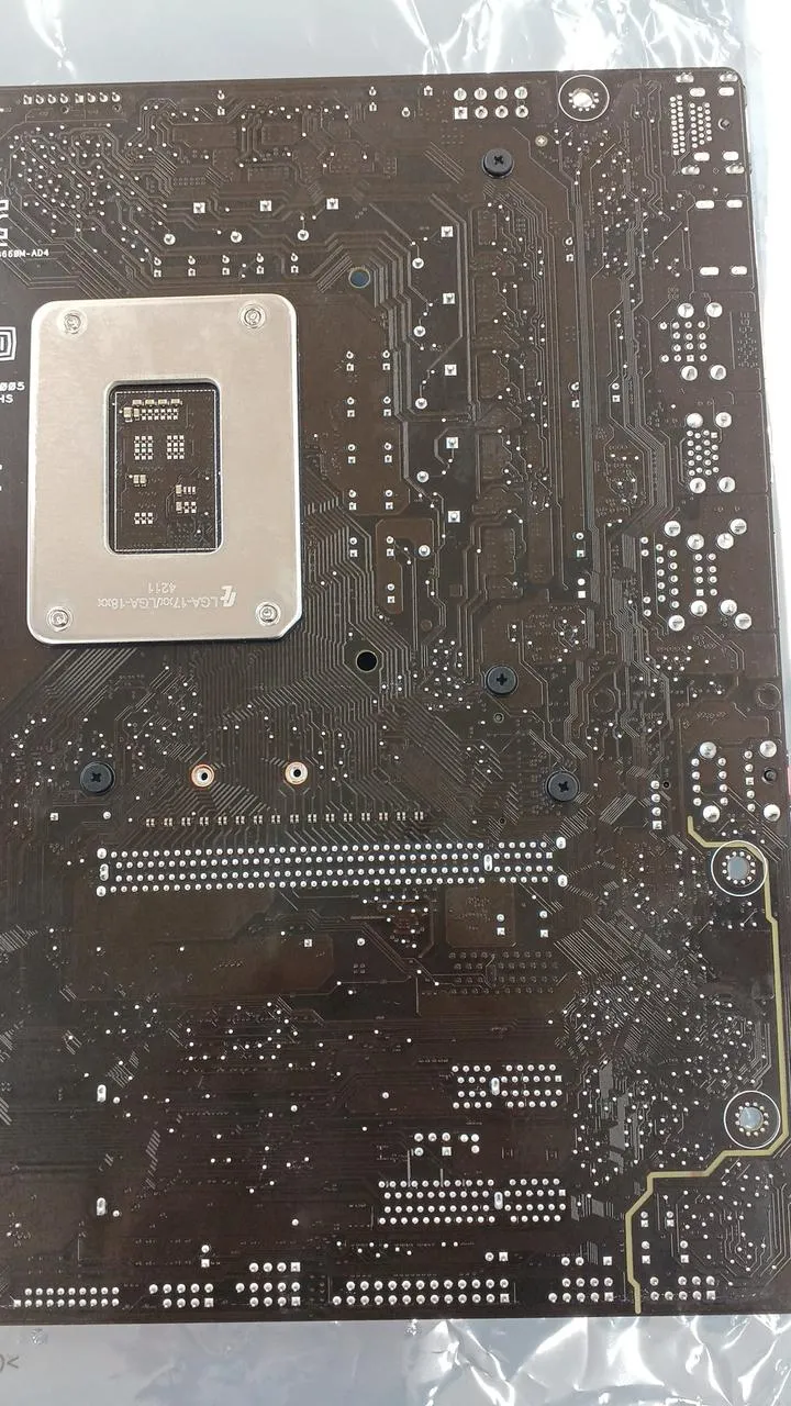 Carte mère ASUS PRIME B660M-A D4