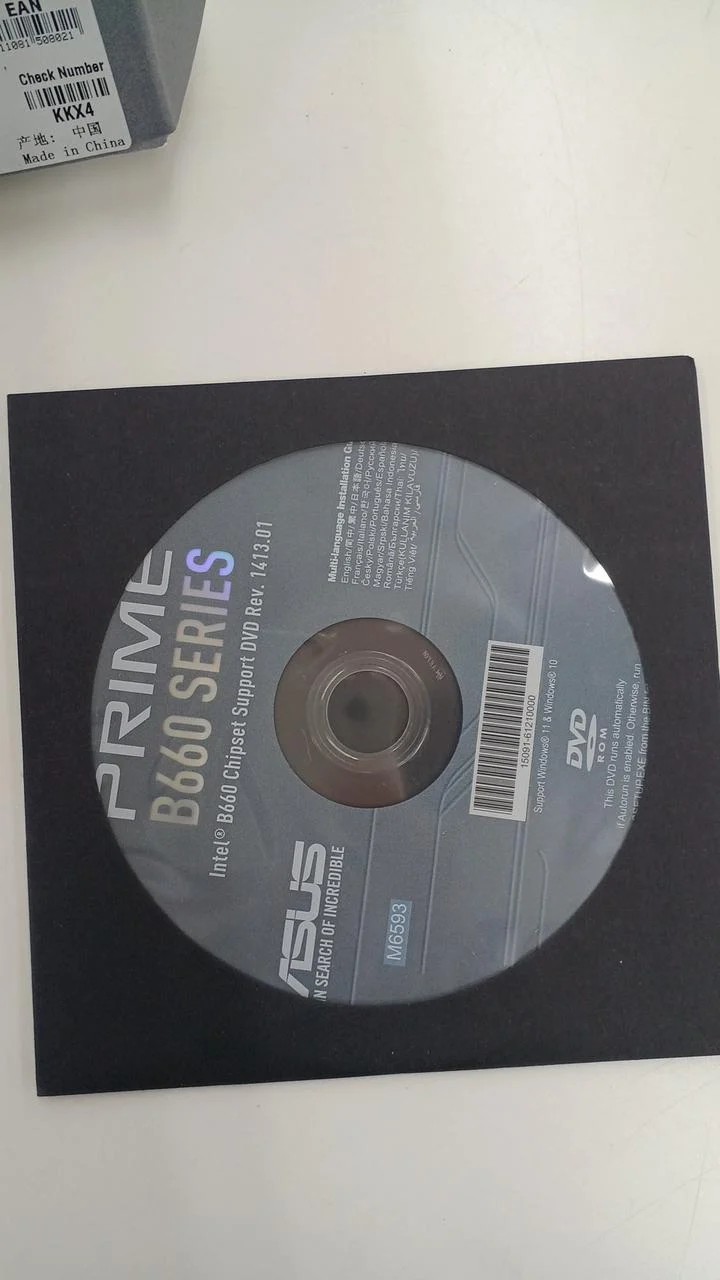 Carte mère ASUS PRIME B660M-A D4