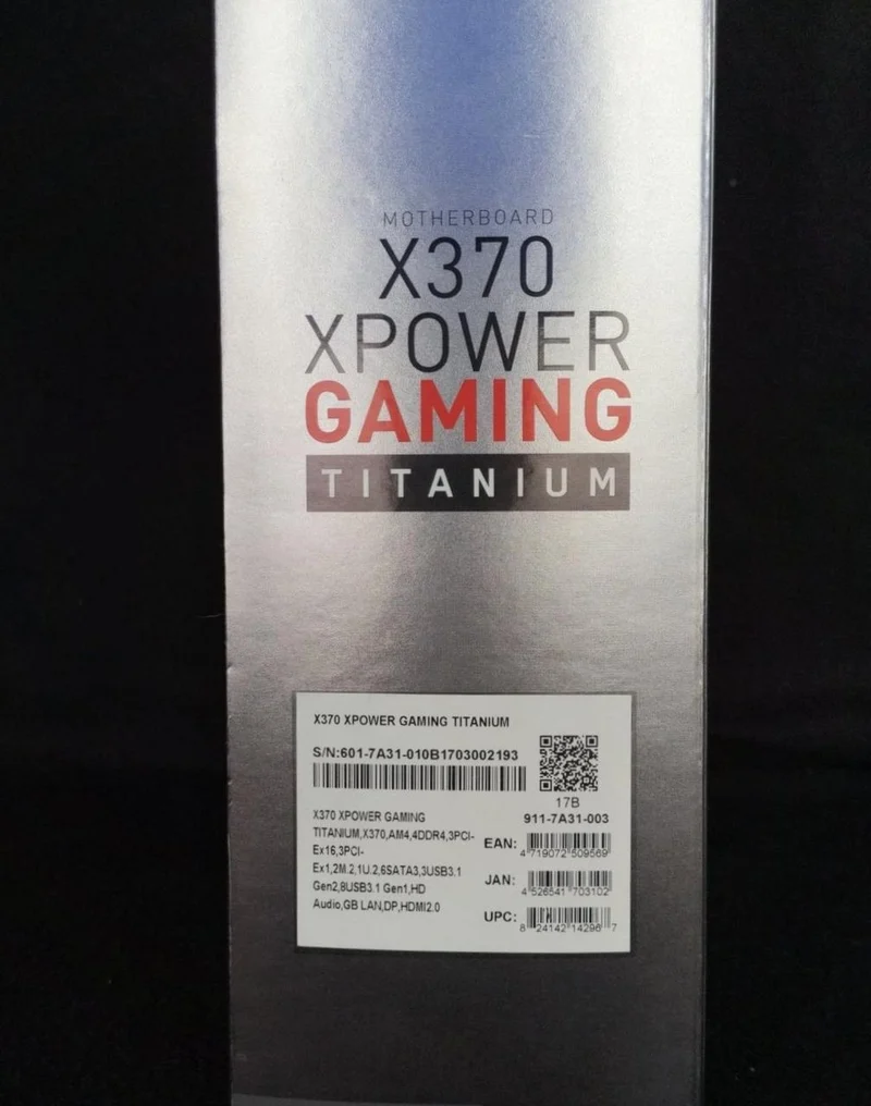 [À DÉCHETER] Carte mère MSI X370 XPOWER GAMING TITANIUM