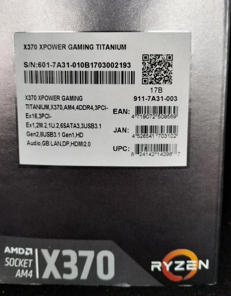 [À DÉCHETER] Carte mère MSI X370 XPOWER GAMING TITANIUM