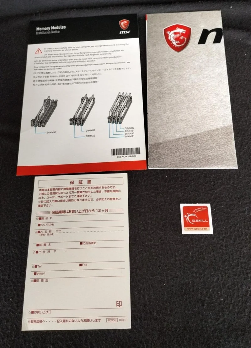 [À DÉCHETER] Carte mère MSI X370 XPOWER GAMING TITANIUM