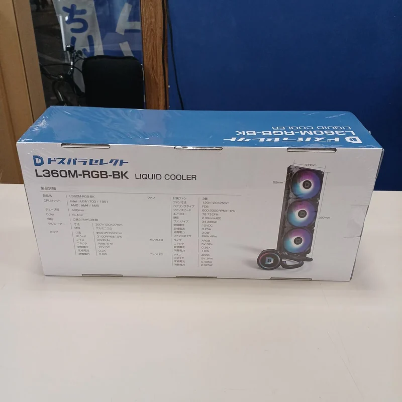 Refroidisseur de processeur Dospara L360M-RGB-BK