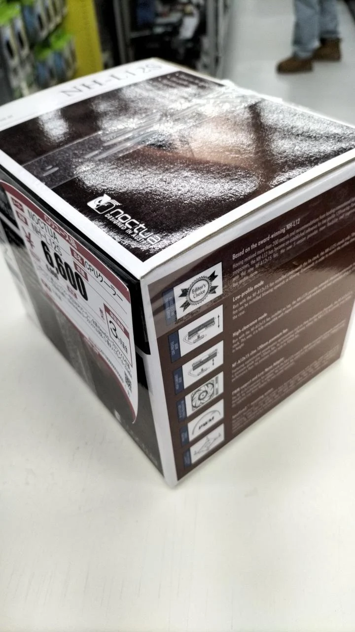 Refroidisseur de processeur NOCTUA NH-L12S