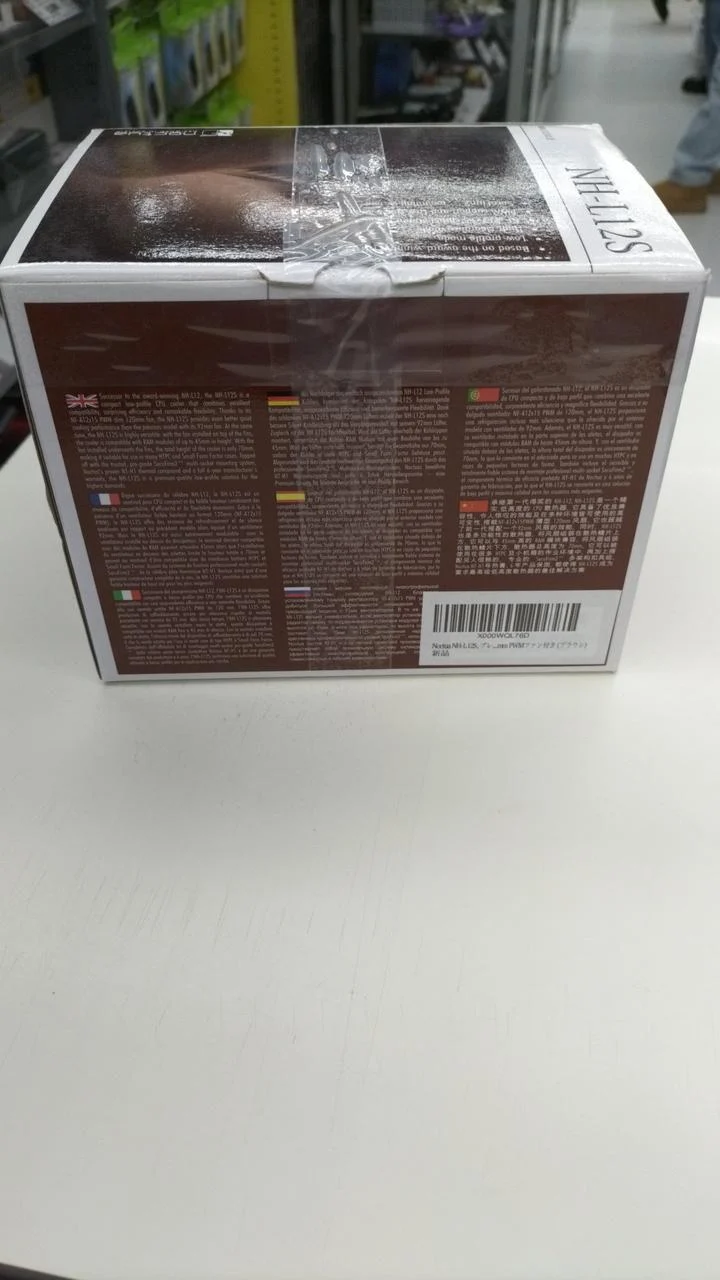 Refroidisseur de processeur NOCTUA NH-L12S