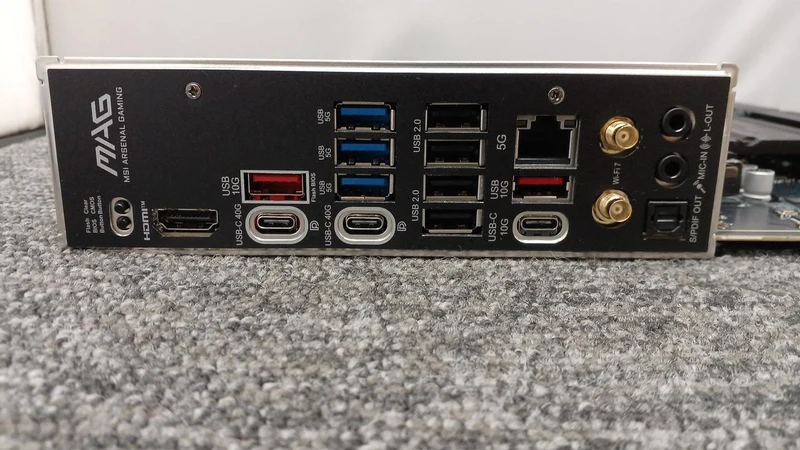 Carte mère MSI MAG X870 TOMAHAWK WIFI