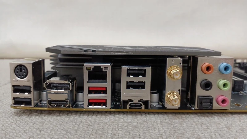 [À DÉCHETER] Carte mère MSI B760 GAMING PLUS WIFI