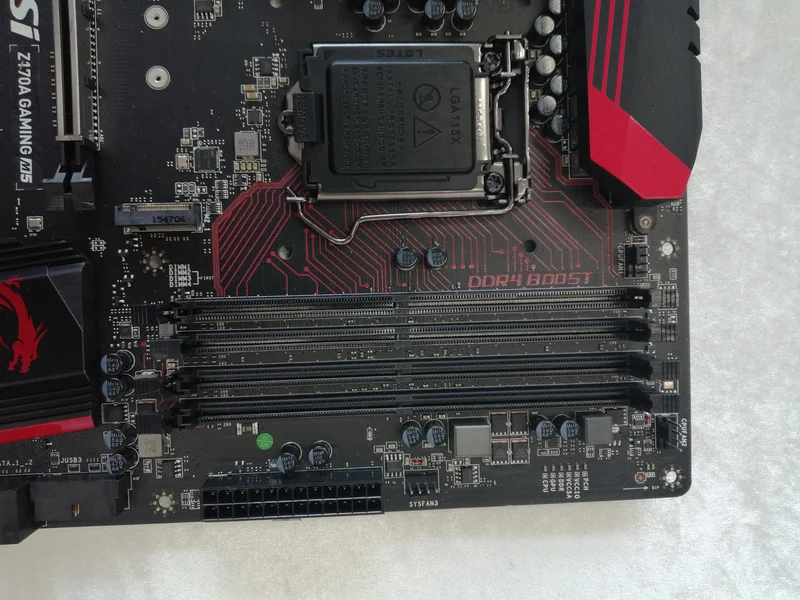 Carte mère MSI : Z170A GAMING M5