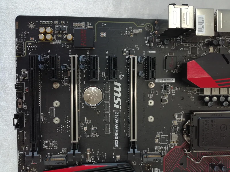 Carte mère MSI : Z170A GAMING M5
