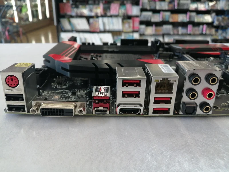 Carte mère MSI : Z170A GAMING M5