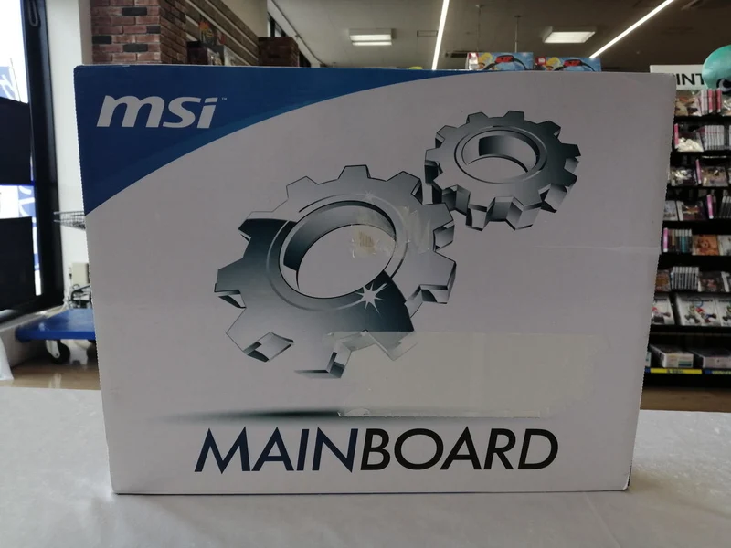Carte mère MSI : Z170A GAMING M5