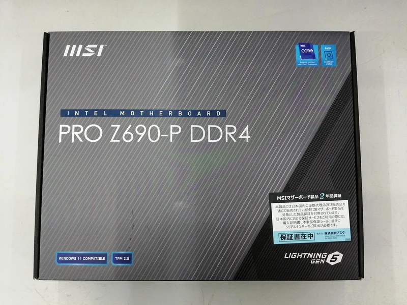Carte mère MSI PRO Z690-P DDR4