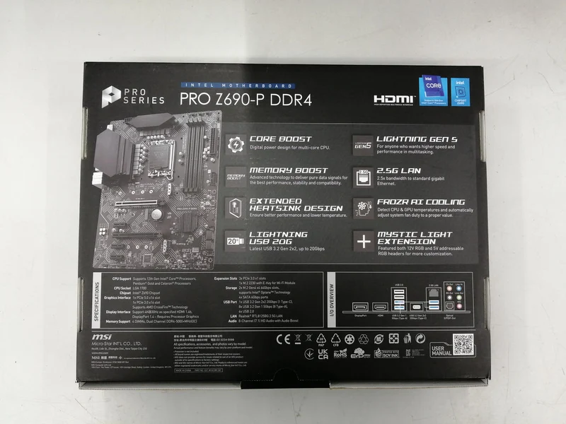 Carte mère MSI PRO Z690-P DDR4
